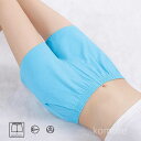 【送料無料】チ 伸縮性あり ルームパンツ ショートパンツ 湯上がりパンツ おやすみパンツ 開放感 締め付けない アンダーウェア 黒ずみ むくみ(4)