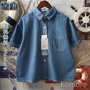 【送料無料】通学 通勤 春秋 大きいサイズ ナチュラル 可愛い デザイン 清楚 上品 ゆったり 体型カバー ファッション おしゃれ エレガント デ(4)