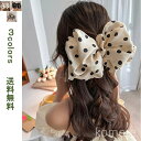 【送料無料】髪飾り ヘアアクセ デイリー ヘアバレッタ リボン型 卒業式 ヘア飾り 成人式 クリップ結婚式 バナナ 大人可愛い 大人 上品 生日