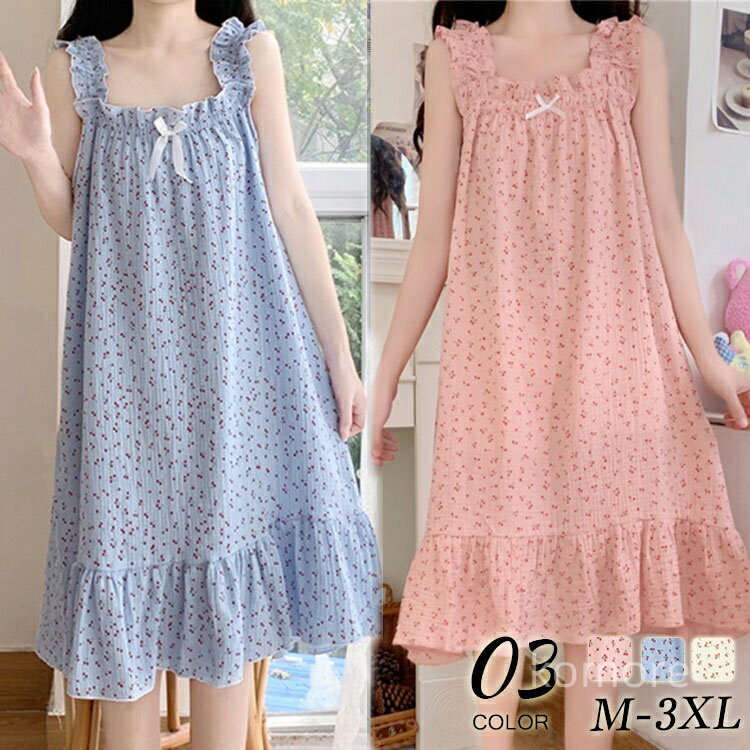 【送料無料】ルームウェア パジャマ レディース 夏 レース フリル 大きいサイズ ワンピースパジャマ 女性 部屋着 寝間着 韓国風 ゆったり