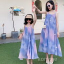 【送料無料】お揃い ドレス ロングワンピース キャミソールワンピース 親子 お揃い 親子コーデ 親子服 親子ペアルック ビーチウェア