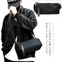 【送料無料】ンバッグ メンズ 斜めがけ バッグ 大容量 防水 カバン シンプル 超軽量 通勤 旅行 小物入れ ビジネス 長さ調整可 レジャー ジム