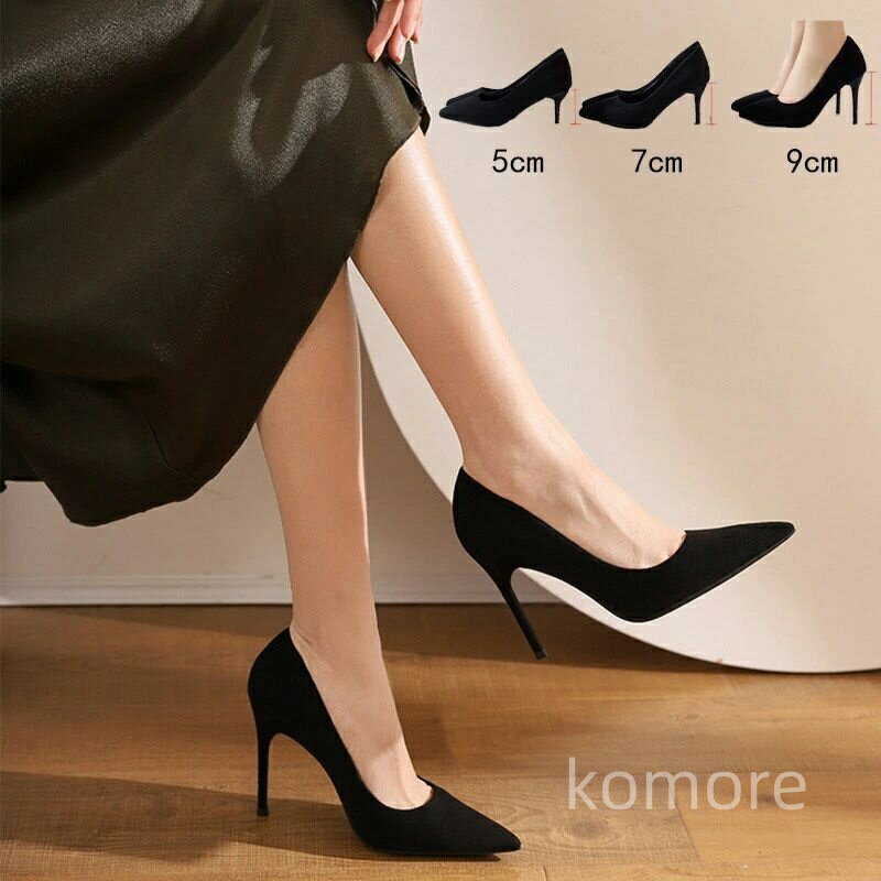 【送料無料】ス 黒 甲高 幅広 通勤 通学 入園式 合皮 通勤 フォーマル 入学式 オフィス 仕事 通勤 通学..