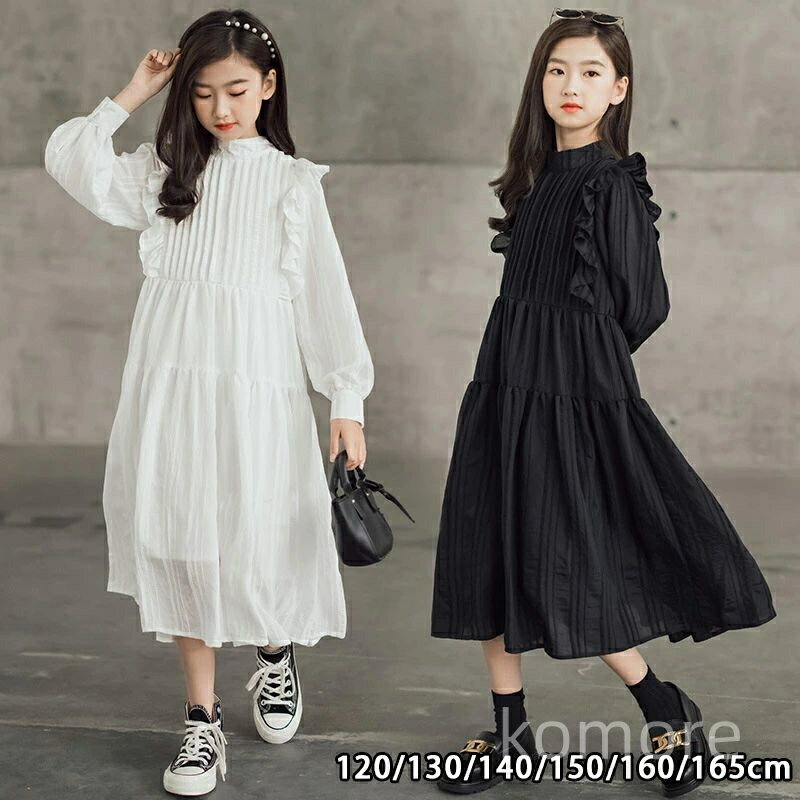 【送料無料】プルオーバー 子ども服 冠婚葬祭 お受験 面接 黒 秋 冬 チュールスカート 女の子 キッズ用..