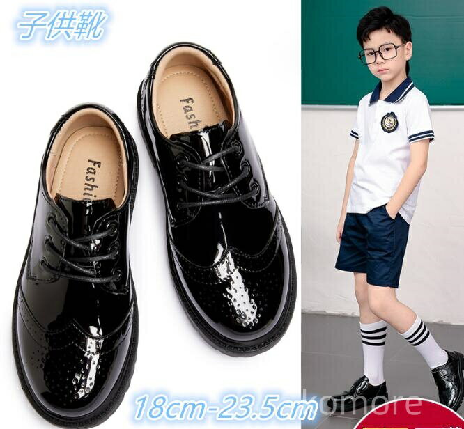 【送料無料】シューズ 男の子 ローヒール シューズ 歩きやすい 靴 キッズ 子供サンダル 女の子 入学 シ..