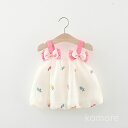 【送料無料】記念撮影 結婚式 100日祝 ハーフバースデー 誕生日 夏 チュチュ ドレス 子供 ドレス キャミソールワンピース 赤ちゃん ベビー服