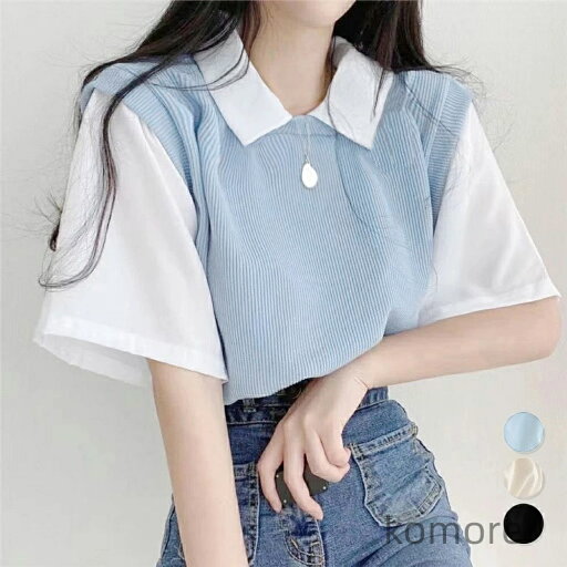 【送料無料】レイヤード風Tシャツ レディース 襟付きトップス バイカラーカットソー 切り替えtシャツ 韓国プルオーバー大人カジュアル 体型カバー 夏服配色 【送料無料】レイヤード風Tシャツ レディース 襟付きトップス バイカラーカットソー 切り替えtシャツ 韓国プルオーバー大人カジュアル 体型カバー 夏服配色