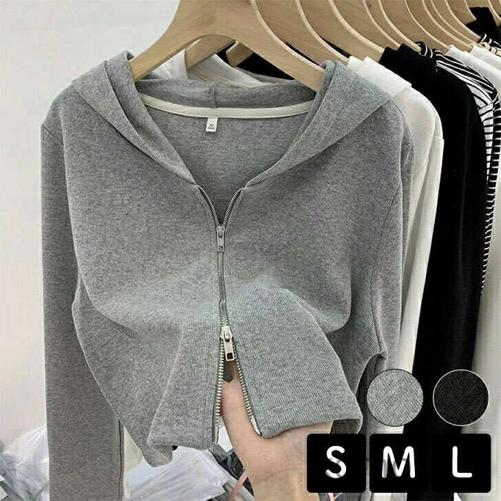 【送料無料】双方向ジッパー プルオーバー ジップアップ 無地 ダブルジップパーカー ショート丈 レディース パーカー