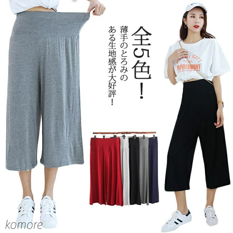 ̵ۥ襬ѥ 磻ɥѥ ̵ ե쥢ѥ 롼०  ʬ楬ѥ ٥꡼ å ۥåȥ襬 ղ