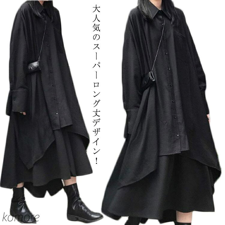 ̵۽ս ݡ  󥰥 2å ĥ ̵ 󥰥 ۥ  ȥåץ ȥåץ 쥤 Ū