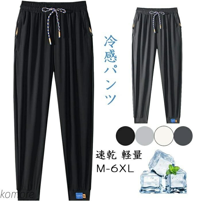 ̵ۥ 祬ѥ ܿ䴶 ȥåѥ ®  ƥ֥ѥ  å  󥯥ѥ ȥ졼˥