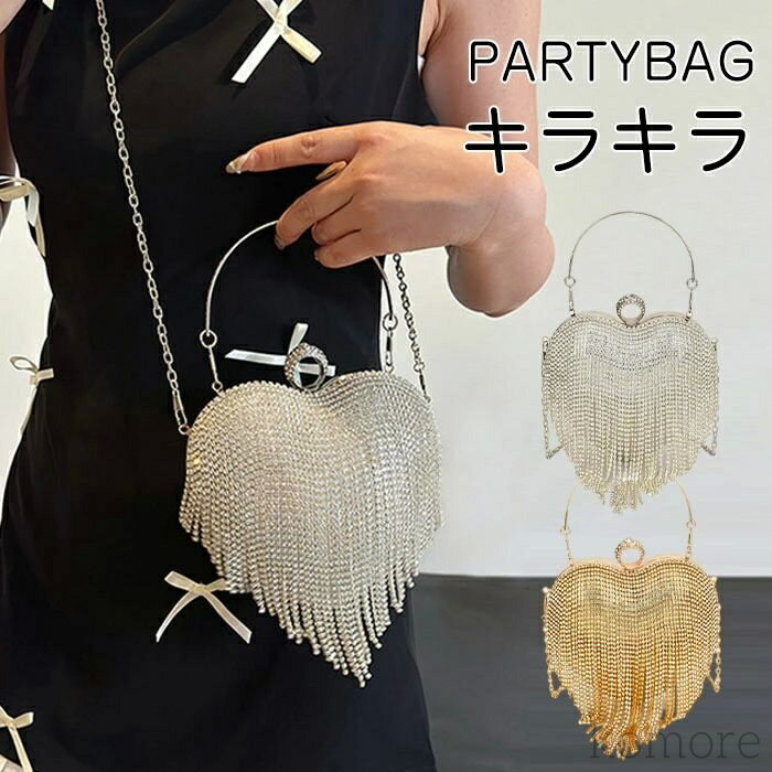 【送料無料】ハンドバッグ レディース 結婚式 キラキラ ハンド セレモニーバッグ パーティースタイル ハロウィン エレガントスタイル フォー
