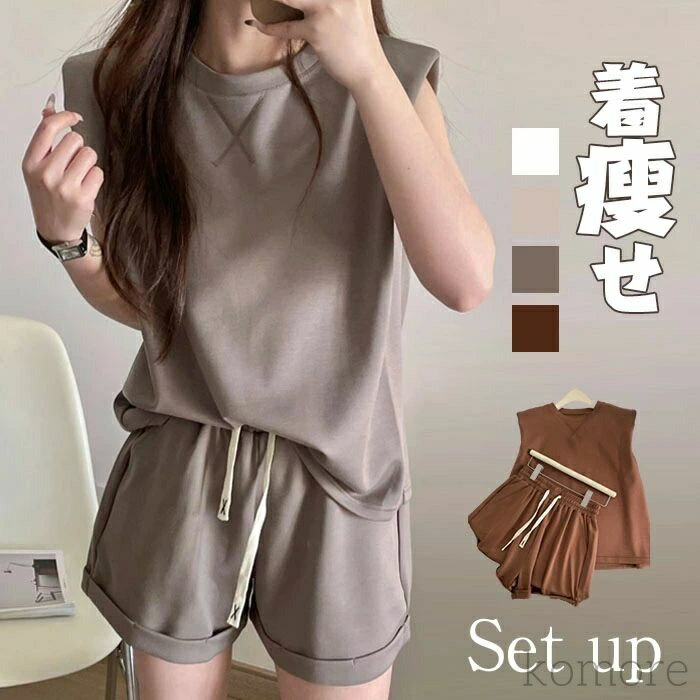 【送料無料】レディース カジュアル 運動 フレンチスリーブ カジュアルセットアップ Tシャツ パンツ 涼感 短パン ルームウェア 楽ちん 可愛い