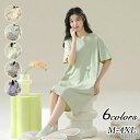 【送料無料】レディース 春夏 ルームワンピース ルームウェア 半袖 婦人 部屋着 寝間着 パジャマ ワンピース 寝巻き ナイトウェア 女性 大人