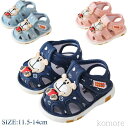 【送料無料】ベビー サンダル 夏用 シューズ 滑り止め 通気性 子供 靴 サンダル キッズ 男の子 女の子 サンダル つま先保護 幼児用 赤ちゃん スポーツサンダル 通園 カジュアル