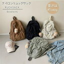 【送料無料】スポーツ スカート レディース スポーツスカート インナー付き スコート 冷感 ポケット付き Aライン ミニスカート 体操服 テニス ゴルフ ダンス フィットネス ランニング