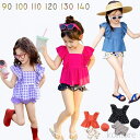 【送料無料】女の子 水着 セパレート みずぎ 3点セット 水遊び 水着 キッズ 幼児 水着 上下セット 子供水着 女児 旅行 ビーチ 海 水着 温泉 スイムウェ...