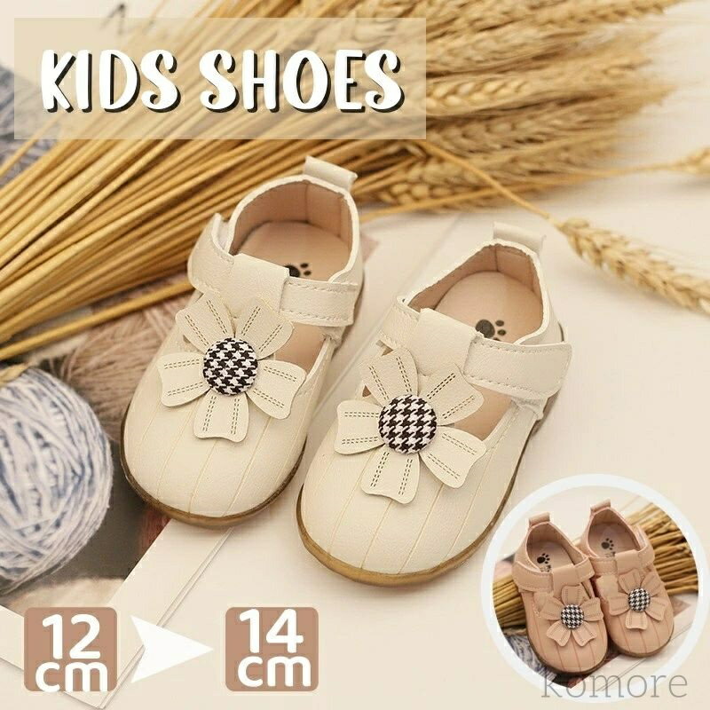 【送料無料】キッズシューズ 女の子 フォーマルシューズ ベビー 靴 フォーマル ドレスシューズ ベビー..