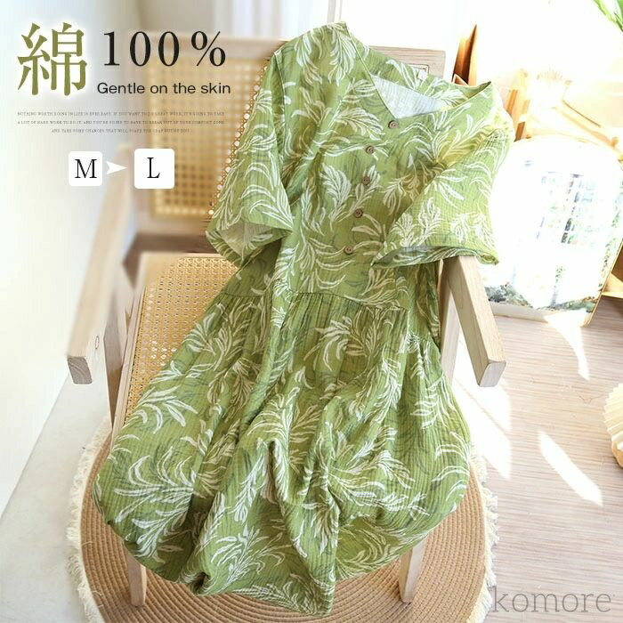 ̵ۥ롼ԡ 롼० Vͥå Ⱦµ   2ť 줤  ֥륬 ѥ ǥ     ...