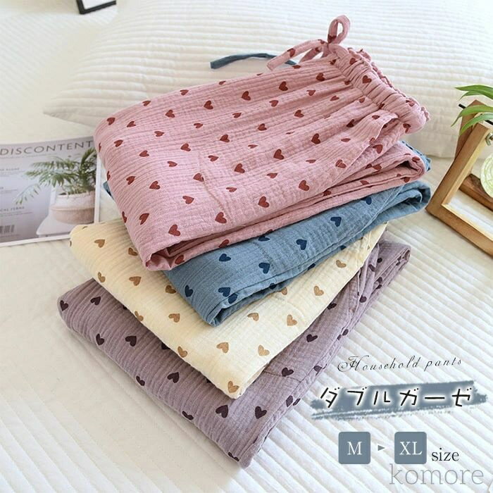 【送料無料】パンツ ルームウェア レディース 春 秋 ガーゼ パジャマ ダブルガーゼ 2重ガーゼ ロングパンツ 単品 部屋着 寝間着 寝巻き ナイトウェア 快適...