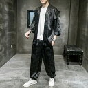 【送料無料】個性的 普段着 部屋着 ルームウェア 甚平 和式 羽織 ロングパンツ 5分丈 大きいサイズ 2点セット メンズ セットアップ