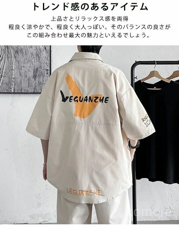 【送料無料】スポーツウエア トレーニング 部屋着 2点セット ショットパンツ 5分袖 上下セット ハーフパンツ tシャツ 半袖 ジャージ メンズ