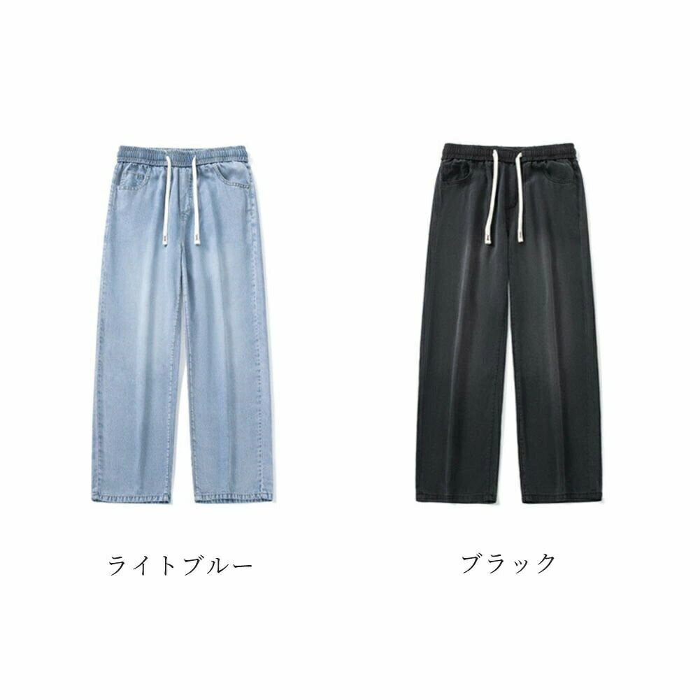 【送料無料】快適 涼感 涼しい 清涼 通気性 夏服 冷感パンツ カーゴパンツ アイスシルク 大きいサイズ ゆったり 薄手 ロングパンツ メンズ