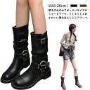 【送料無料】PU 美脚ブーツ 春靴 秋冬 靴 ワイド 歩きやすい エンジニアブーツ 大きいサイズ ミドルブーツ 厚底 おしゃれ レディース ブーツ