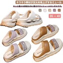 【送料無料】軽量 スポーツサンダル 夏 厚底サンダル 夏 おしゃれ カジュアル 美脚 厚底 キラキラ レディース 歩きやすい サンダル