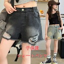 【送料無料】ジーパン ジーンズ デニム ショートデニム ショートパンツ デニムパンツ ジュニア ガールズ 女の子 子供服 パンツ(4)