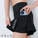 【送料無料】ストレッチ 吸水速乾 ファッション ダンス フィットネス 運動会 体育祭 トレーニングウェア ダイエット 伸縮性 S-XL(4)