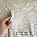 【送料無料】肌触り抜群 柔らかさ ふわふわ 瞬間吸水 抗菌防臭 お風呂 温泉 ご出産祝い お誕生日 贈り物 プレゼント 男女兼用 S M