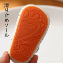 【送料無料】赤ちゃん 子ども 子供 シンプル 夏 おしゃれ プール 海水浴 おでかけ 公園 新生児 柔らか 可愛い プレゼント ギフト 誕生日