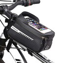 【送料無料】バイザー付き スマホ 取り付け 自転車用スマホホルダー 雨天使用 ポーチ 自転車 生活防水 スマホバッグ バッグ