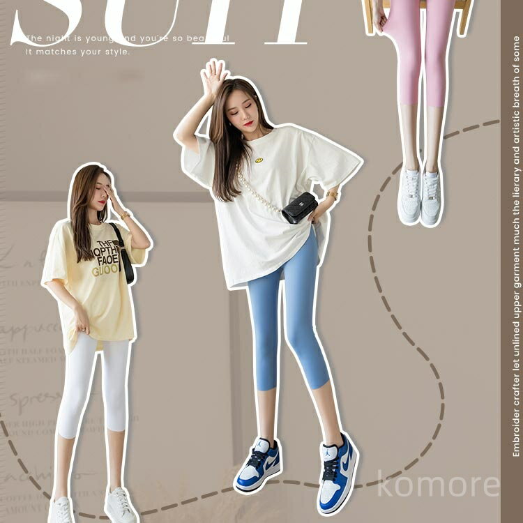 【送料無料】ルームウェア ヨガ レーヨン インナー スパッツ 大きいサイズ レギパン レギンス 吸汗速乾 接触冷感 レギンスパンツ 7分丈