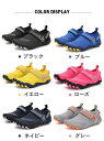 【送料無料】ダイビングシューズ アクアシューズ リーフシューズ ウォーターシューズ レディース メンズ ビーチシューズ サーフブーツ