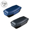 小森樹脂 無紋mu-mon 4点ロックドームランチボックス750お弁当箱 お弁当 おべんとうばこ おべんとう ランチボックス 一段 1段 容量750ml 電子レ...