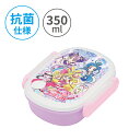 小森樹脂 キミとアイドルプリキュア♪ 抗菌 ランチボックス350ml お弁当箱 お弁当 おべんとうばこ おべんとう 電子レンジ対応 食洗機対応 プリキュアシリーズ かわいい キャラクター キッズ ジュニア 子供 女の子 保育園 幼稚園 学校 入園 入学 日本製