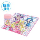 小森樹脂 キミとアイドルプリキュア♪ 抗菌 おしぼりセット おしぼり タオル 携帯用 プリキュアシリーズ かわいい キャラクター キッズ ジュニア 子供 女の子...
