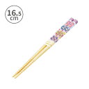 小森樹脂 キミとアイドルプリキュア♪ 竹安全箸16.5cm 竹箸 お箸 箸 すべり止め カトラリー プリキュアシリーズ かわいい キャラクター キッズ ジュニア...