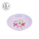 小森樹脂 クレヨンしんちゃん チョコビ 小皿13.7cm 小皿 お皿 皿 食器 テーブルウェア アウトドア しんちゃん しんのすけ ワニ山さん キャラクター キ...