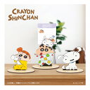 小森樹脂 クレヨンしんちゃん メモスタンドキャラクター キャラ アニメ しんちゃん メモスタンド メモクリップ スタンド クリップ ポップ立て ポップスタンド ポップクリップ カードスタンド メモ 写真 ポストカード インテリア デスク 雑貨 仕事 木製 日本製(3)