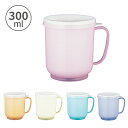 小森樹脂 フタ付クリーミーコップ300ml コップ プラコップ マグカップ フタ付き 衛生的 便利グッズ サポート ストロー パステルカラー かわいい シニア ...