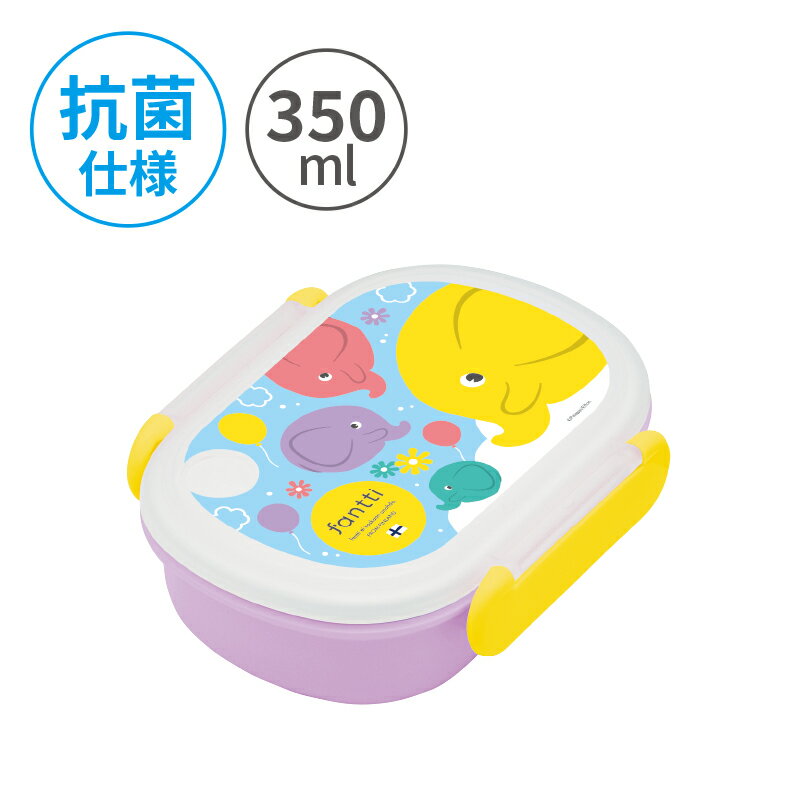 小森樹脂 fantti ファンティ 抗菌 耐熱コップ200mlキャラクター fantti ファンティ カップ コップ 食器 器 キッチン キッチンウェア テーブルウェア 耐熱 電子レンジ対応 食洗機対応 キッズ ジュニア 子供 お弁当 おべんとう 保育園 幼稚園 Norsu ノルス 日本製