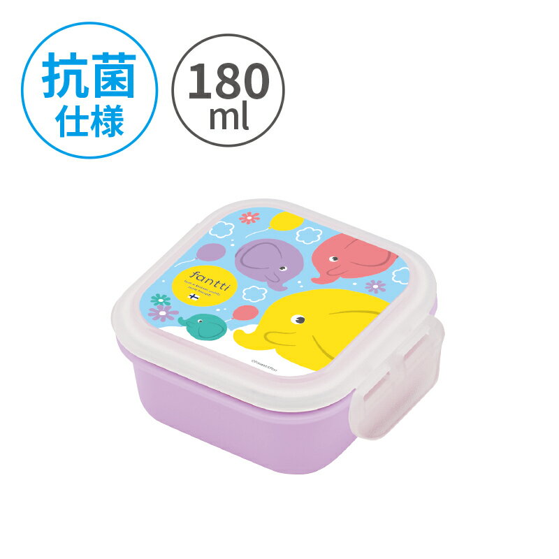 小森樹脂 fantti ファンティ 抗菌 耐熱コップ200mlキャラクター fantti ファンティ カップ コップ 食器 器 キッチン キッチンウェア テーブルウェア 耐熱 電子レンジ対応 食洗機対応 キッズ ジュニア 子供 お弁当 おべんとう 保育園 幼稚園 Norsu ノルス 日本製