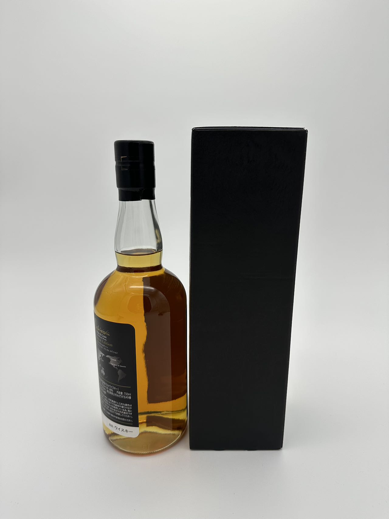 トマーティン レガシー 700ml x1 メーカー直送 プレゼント ギフト