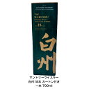 サントリー ウイスキー シングルモルト 白州18年 カートン付 1本 内容量700ml アルコール分43％ ジャパニーズウイスキー 贈答品 プレゼント プレミアム品 お酒 礼品 大人プレゼント 入手難 送料無料 女子会 飲み会 パーティー