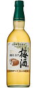 サントリー 樽仕上げ 梅酒 plum liqueur