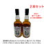 秩父 ePower fine Single Malt Whisky Ichiro's Malt Chichibu distillery 700ml 61.1％ カートンなし 2本セット イチローズモルト ミズナラヘッド 新樽バレル ダブルカスク 訳あり 処分品 #1490 Hogshead 2011/12 #1683 Hew Barrel Hard Charred 2012/02