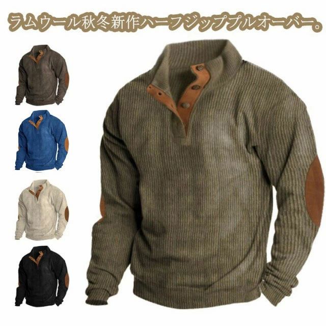 Other - 防寒 パーカー ハーフジップ ゴルフウェア トップス スポーツ 秋冬 大きいサイズ ニット ポロシャツ Tシャツ 長袖 厚手 メンズ